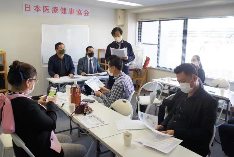 少人数での意見交換