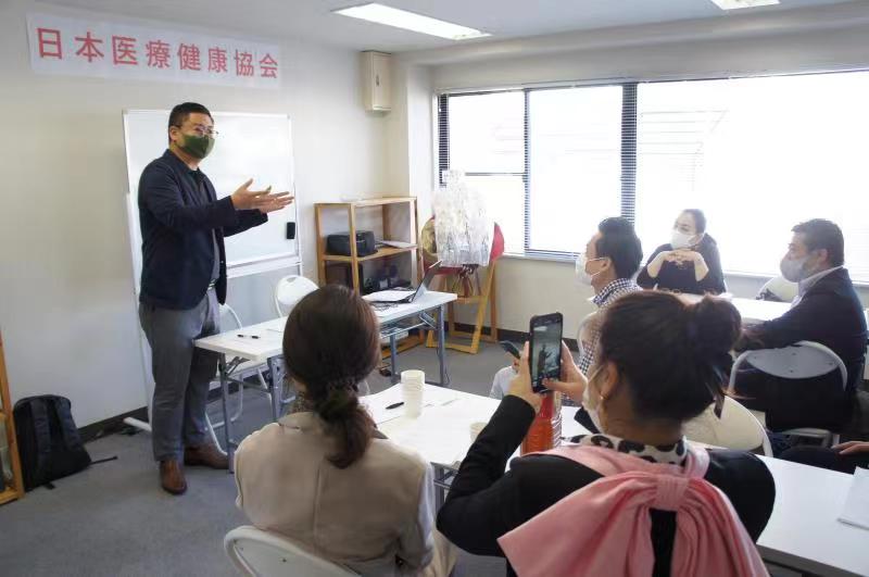 活動参加者との情報共有