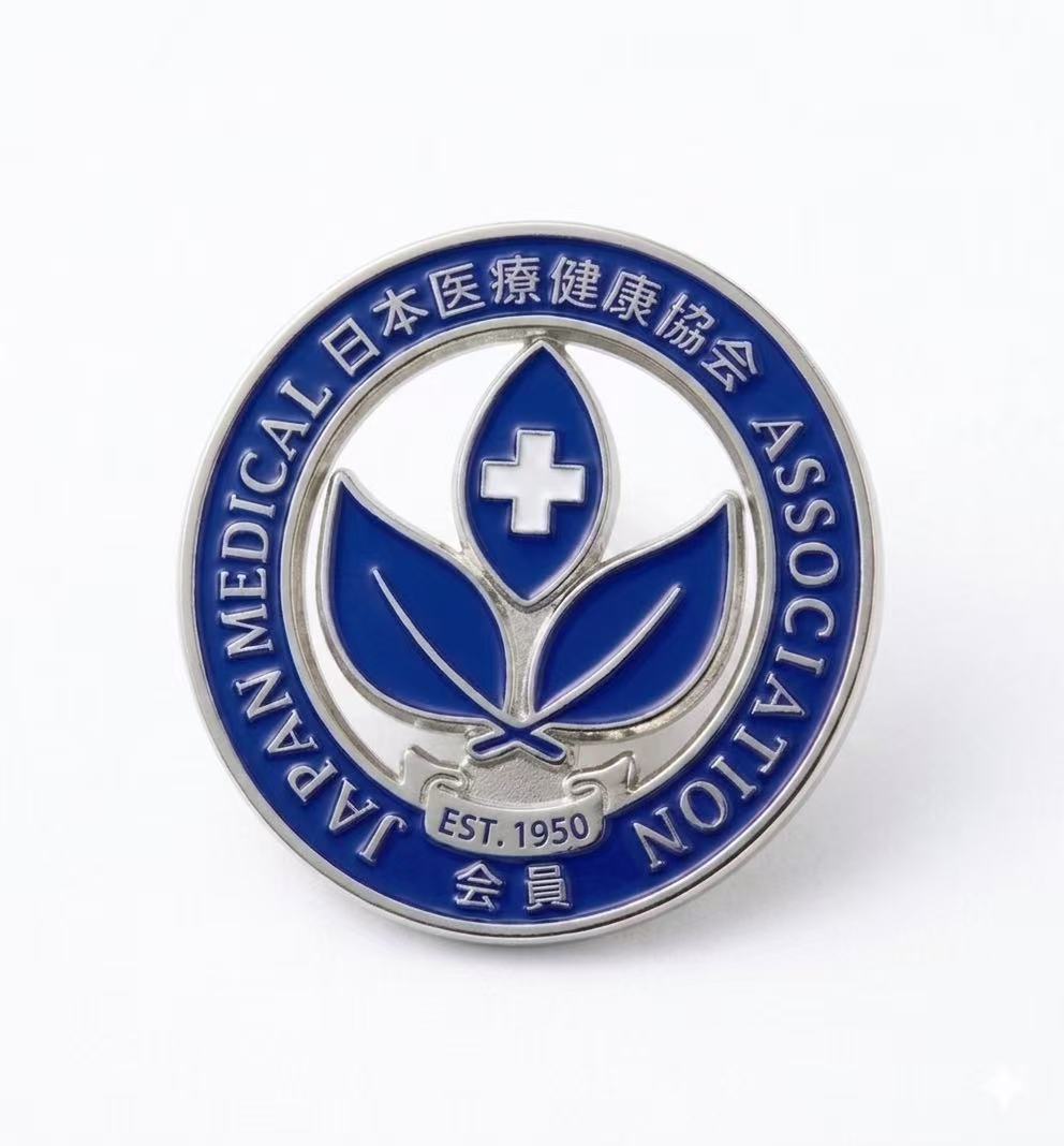JMHA Logo